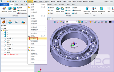 Design phase Design phase